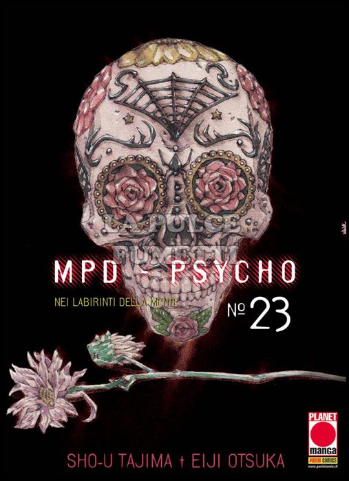 MPD PSYCHO #    23